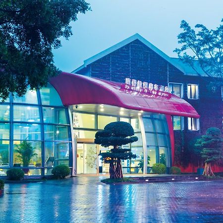 Parkview O.City Hotel Shenzhen Exterior photo